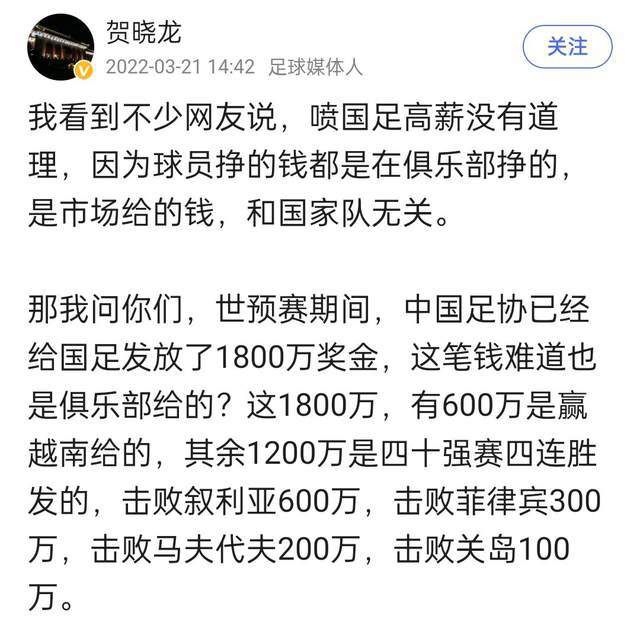 意甲-那不勒斯2-1亚特兰大 K77破门奥利维拉伤退北京时间11月26日凌晨1点，意甲第13轮，那不勒斯客场挑战亚特兰大。